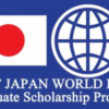 Joint-Japan-World-Bank-Graduate-Scholarship-Program