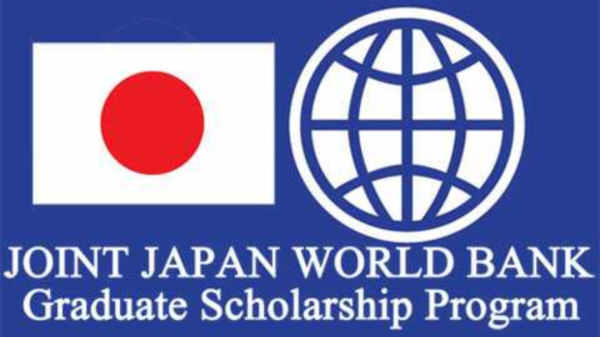 Joint-Japan-World-Bank-Graduate-Scholarship-Program